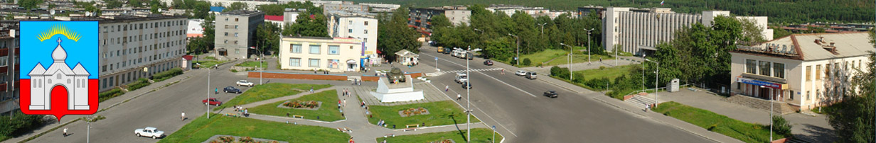 Логотип